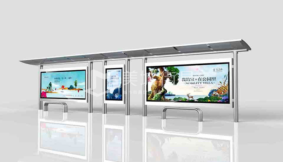 公交車(chē)候車(chē)亭 公交車(chē)候車(chē)亭