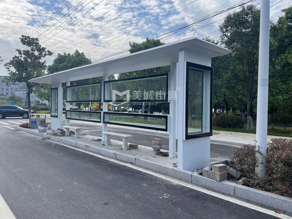 2022.9.8美城街具供應(yīng)安徽金寨公交候車亭安裝實(shí)物圖 2022.9.8美城街具供應(yīng)安徽金寨公交候車亭安裝實(shí)物圖